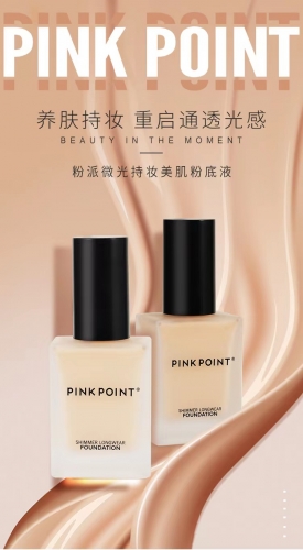 LGG120 PINKPOINT Shimmer LongWear Foundation 粉派微光持妆美肌粉底液 02自然色 30G