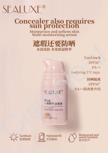 SCA018 SEALUXE Hydrating Sunscreen Foundation 希诺丝水润防晒粉底液 30ML